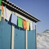 Some of the flags prayed next to the building on the top of Lushfoil Photography Sim.