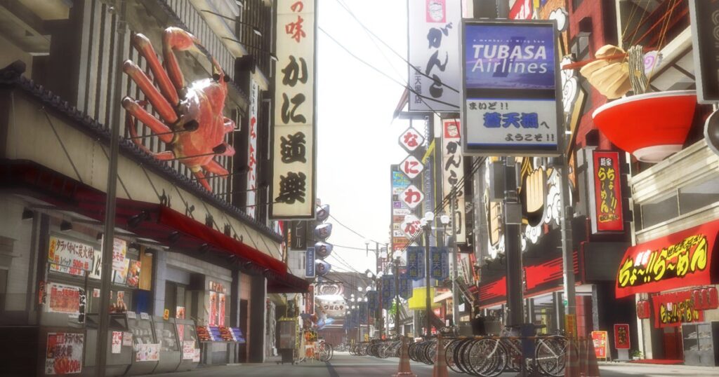 Object-of evaluation: Yakuza's valuable plate