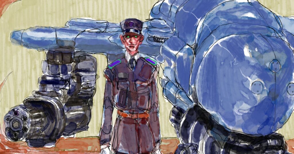 Patrol m